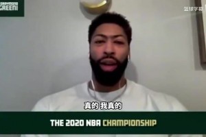 库班此前：选完东契奇后我心里也有点没底，但看完他表现后就知他非同一般
