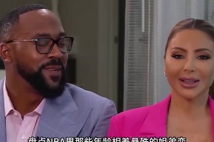 学妹布朗妮又美又有实力 吧友们想要有一个这样的女朋友嘛！